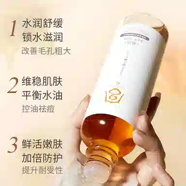 250ml 12