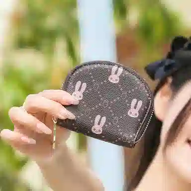 Disney PU