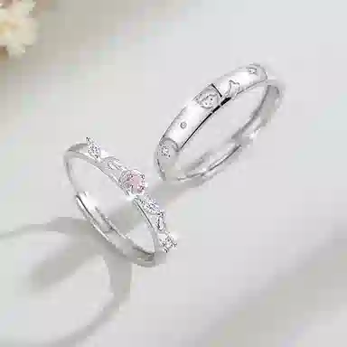 YUOFFICIAL 925