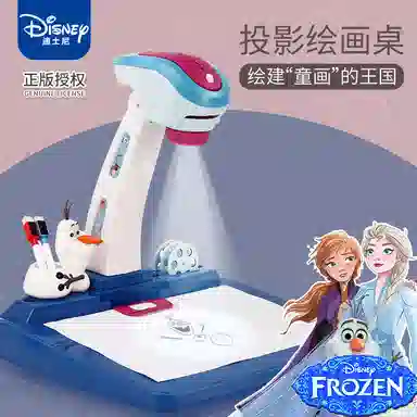 x Disney