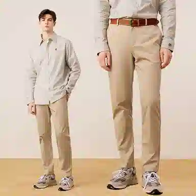 Teenie Weenie CleanFit Chino