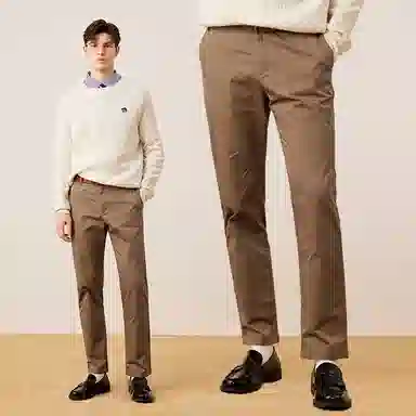 Teenie Weenie CleanFit Chino