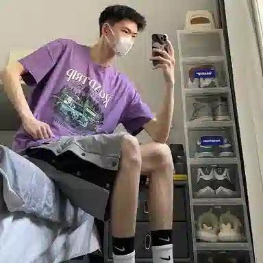 Teenie Weenie Men 24SST