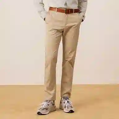 Teenie Weenie CleanFit Chino