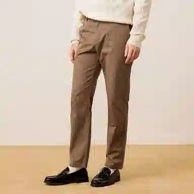 Teenie Weenie CleanFit Chino