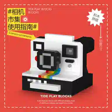 645pcs CLC6706