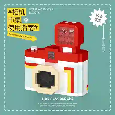 480pcs CLC6708