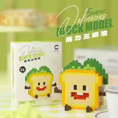 CLC8928