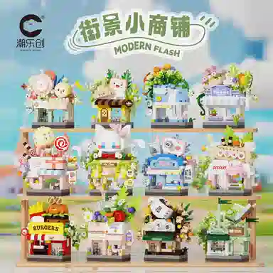 3130pcs CLC7462-7473