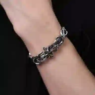 Ruibeila