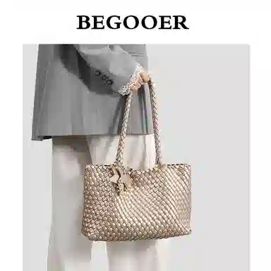 BEGOOER