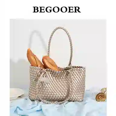 BEGOOER