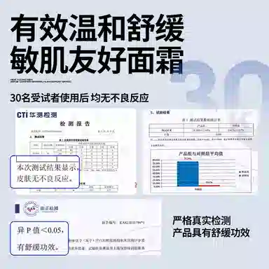 尊蓝 净肤控油蓝泥膜 护肤套装 深层清洁保湿 亚马逊白泥面膜/去黑头洁面乳/赋活水/面霜
