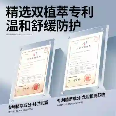 尊蓝 净肤控油蓝泥膜 护肤套装 深层清洁保湿 亚马逊白泥面膜/去黑头洁面乳/赋活水/面霜