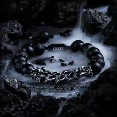 GUXI Dark World