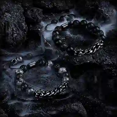 GUXI Dark World
