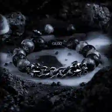 GUXI Dark World