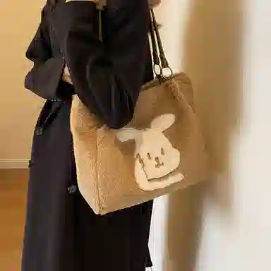 UNITE STAR Tote