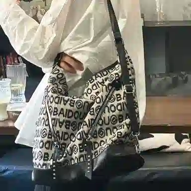 UNITE STAR tote