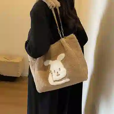 UNITE STAR Tote