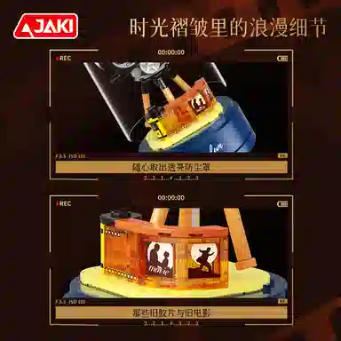 JAKI 147pcs JK-AK015