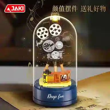 JAKI 147pcs JK-AK015