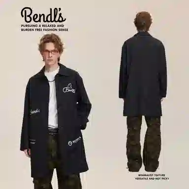 BENDL’S