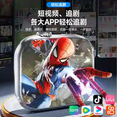 app WiFi190
