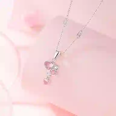 ICEKID S925