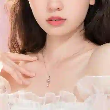 ICEKID S925