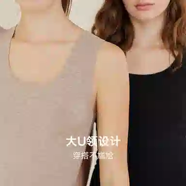 U 2