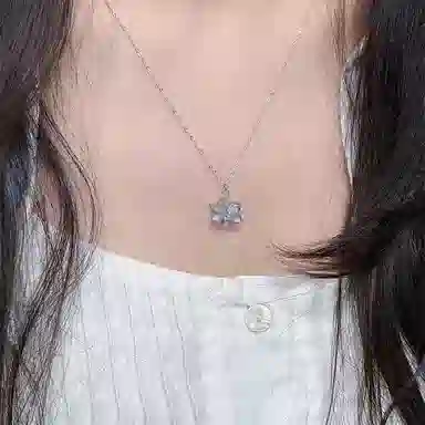 Love Link 925