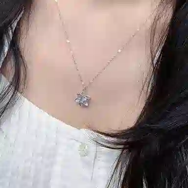 Love Link 925