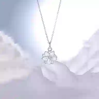 Love Link 925