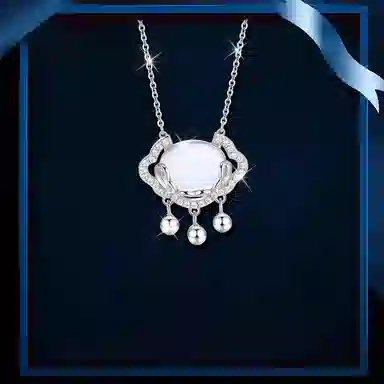 IS YOU S925
