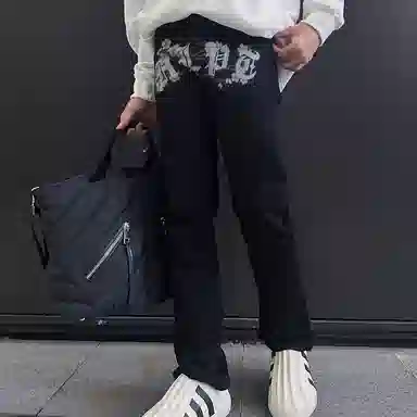 HELIPORT Sakura Basic Straight Jeans Black