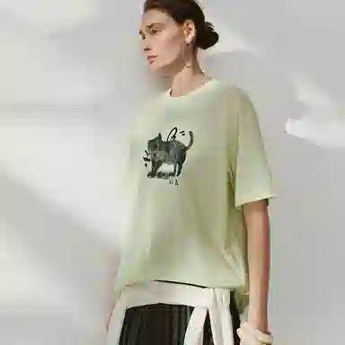 URBAN REVIVO UR T T_