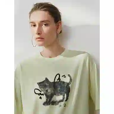 URBAN REVIVO UR T T_