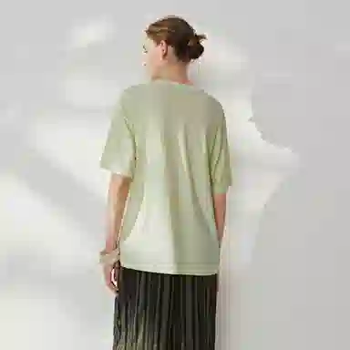 URBAN REVIVO UR T T_