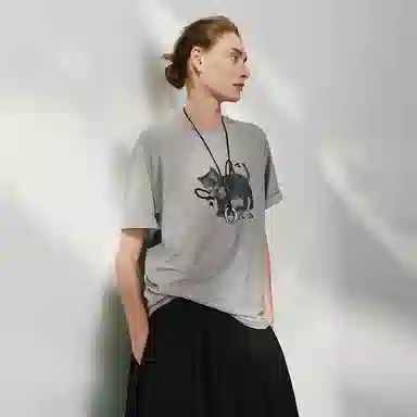 URBAN REVIVO UR T T_