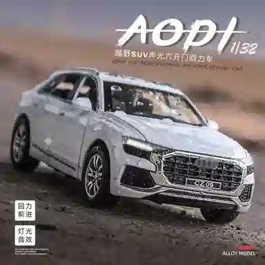 CHE ZHI 132 SUV-Q8