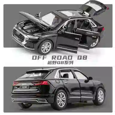 CHE ZHI 132 SUV-Q8