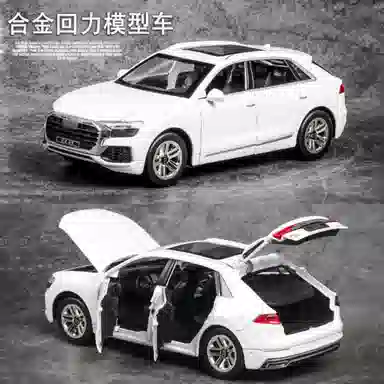 CHE ZHI 132 SUV-Q8