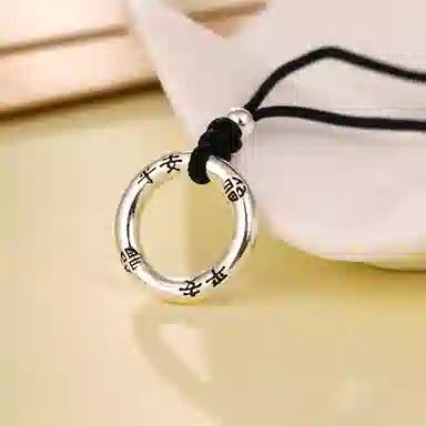 MYSHINE 30 925