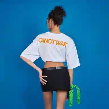 CANOTWAIT_ LOGOT