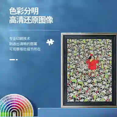 JUMBO jvh 500pcs 20091