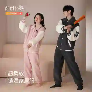 JINGYUN x Disney