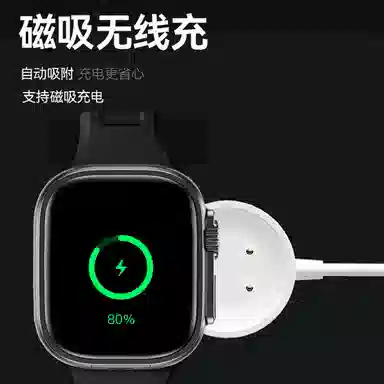 FAIRWHALE app 4GQQNFC