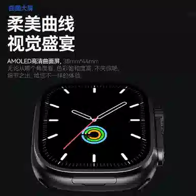 FAIRWHALE app 4GQQNFC