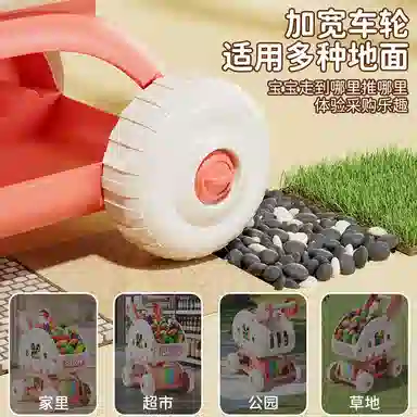 贝杰斯 儿童购物车裸车 宝宝手推车创意过家家厨房超市小推车 玩具